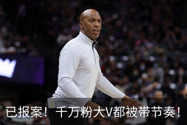 已报案！千万粉大V都被带节奏！"特斯拉FSD放弃中国、上海数据中心撤了"是谣言；